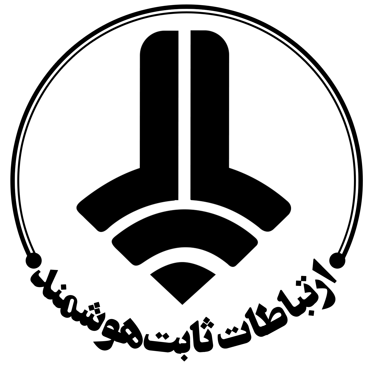 ایران ابر
